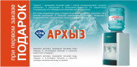 Работа 1941793