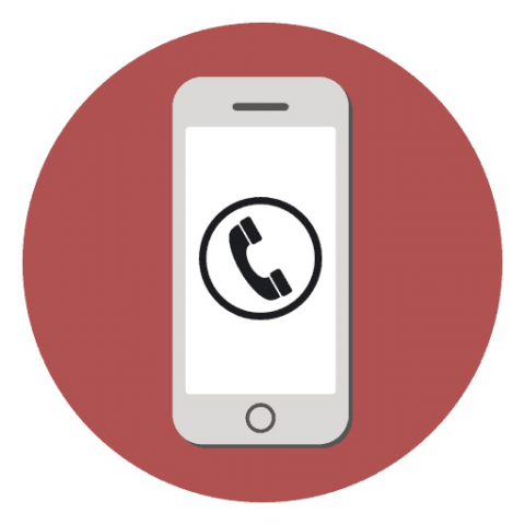 Avito AutoAnswer - автоответчик для авито мессенджера