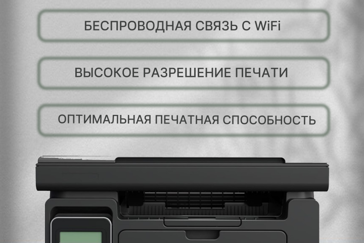 Карточка для маркетплейса