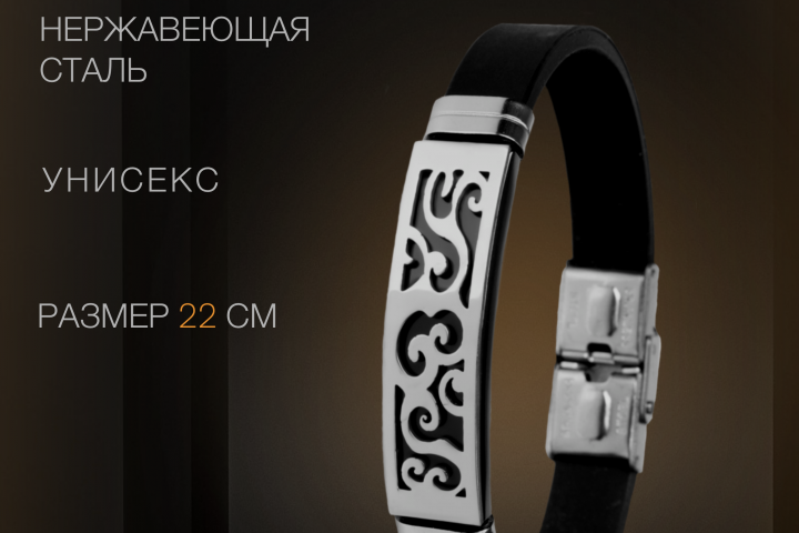 Карточка для маркетплейса