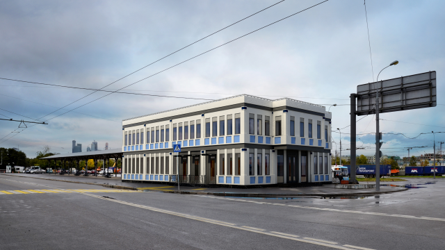 Фотомонтаж