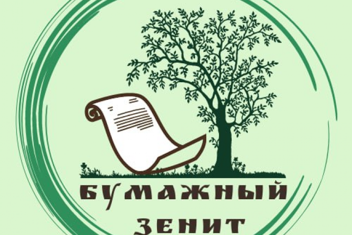 Логотип