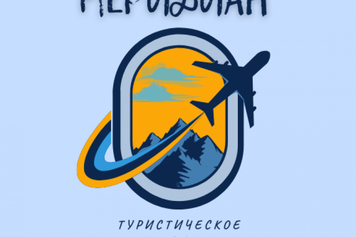 логотипы для различных бизнесов