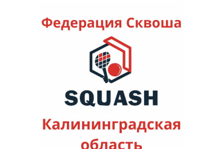 Логотип
