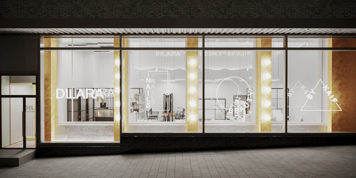 Дизайн-проект салона красоты "DILARA Nails and beauty by Kaif"