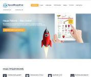 Мультилендинг для студии веб-дизайна Крыммедиаком