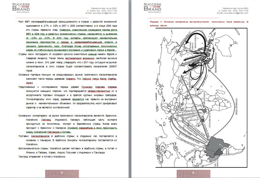 Мониторинг цен на пиломатериалы в странах Юго-Восточной Азии и Е