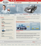 Автосалон