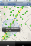 СityPlaces iOS