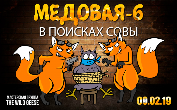 Подарочный магнит