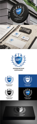 Щит