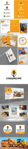 Спецресурс