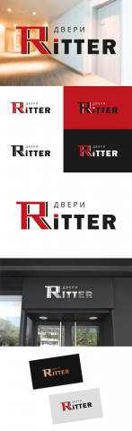 Двери Ritter