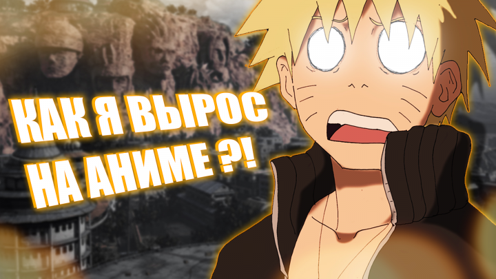 Превью для видео
