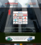 Фасадтрейд 2000