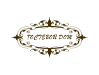 Гостевой Дом