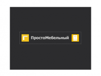 ПростоМебельный
