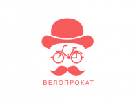 Велопрокат