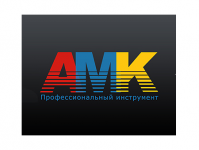 АМК