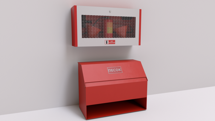 Противопожарный набор №4