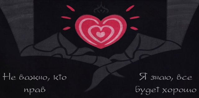 Ручки