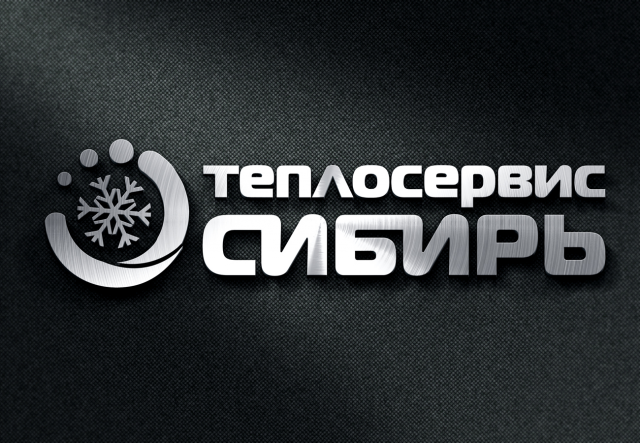 Работа 3433874