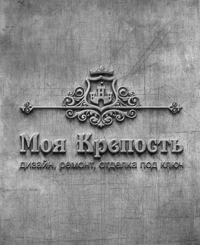 Работа 3433873