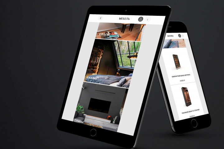 Интерфейс для мобильного VR приложения