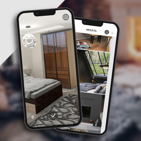 Мобильное приложение "CONCEPT"