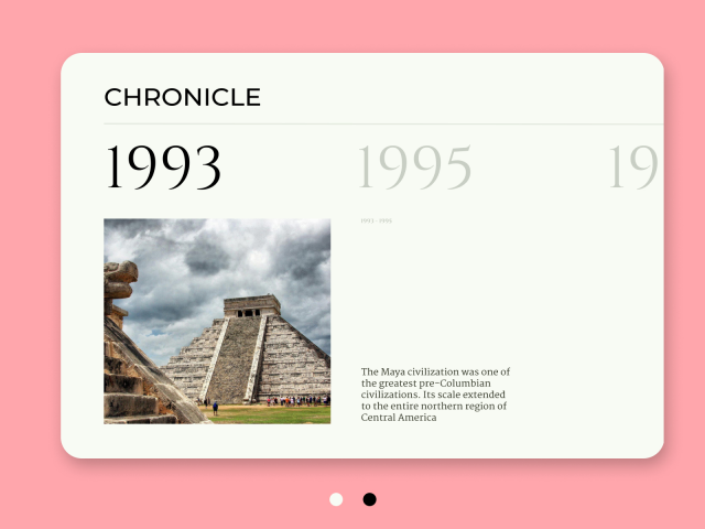 Работа 4115658