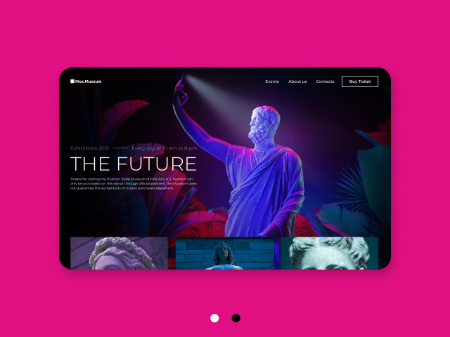 музей москвы