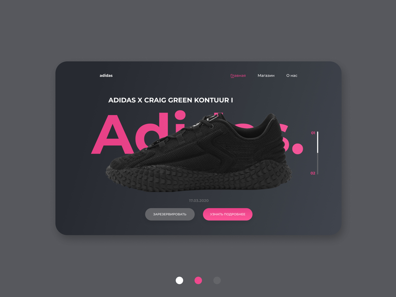 pic4085185.jpg