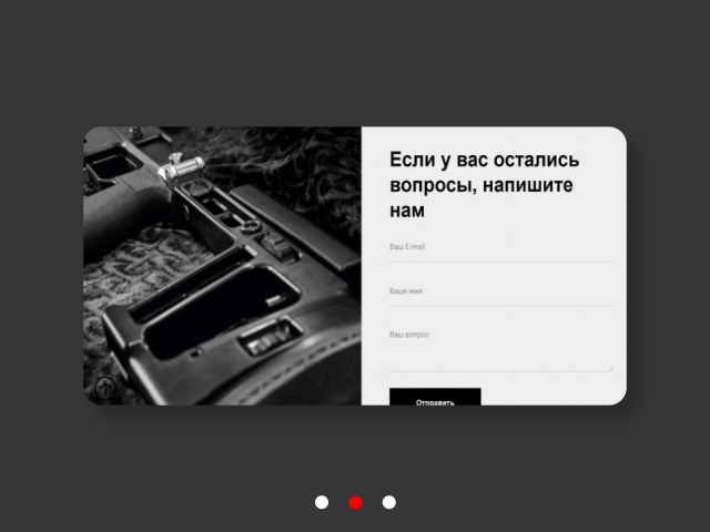 сайт для выставки оружия на Tilda