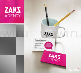 Евент-агентство ZAKS