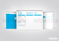 Дизайн и верстка веб-интерфейса для софта NetGermon.