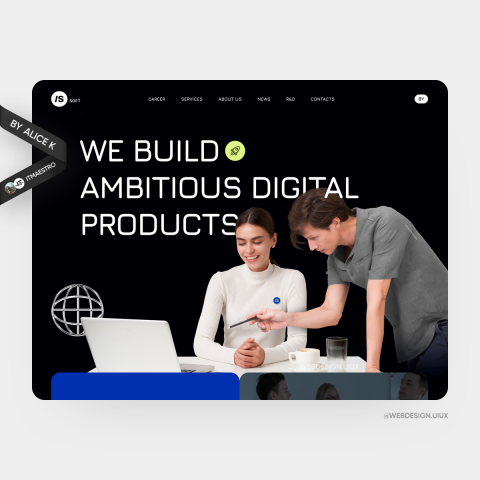 Крупнейшая IT компания — дизайн сайта UX/UI