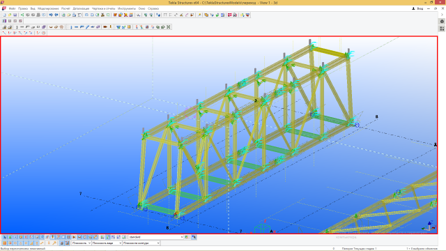 КМД в Tekla Structures