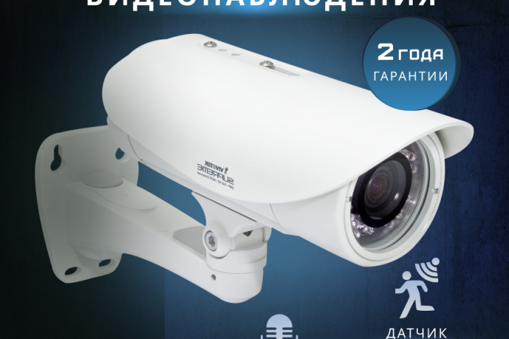 карточка для маркетплейса