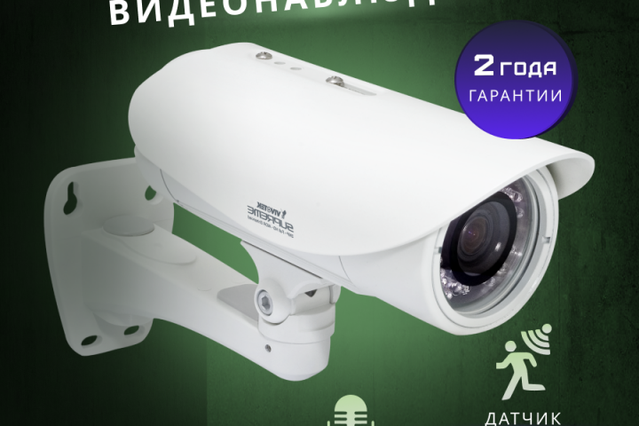 карточка для маркетплейса
