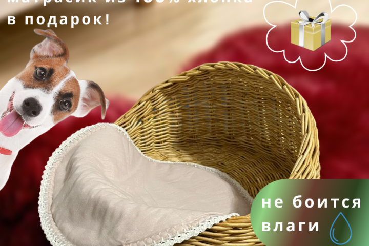 карточка для маркетплейса