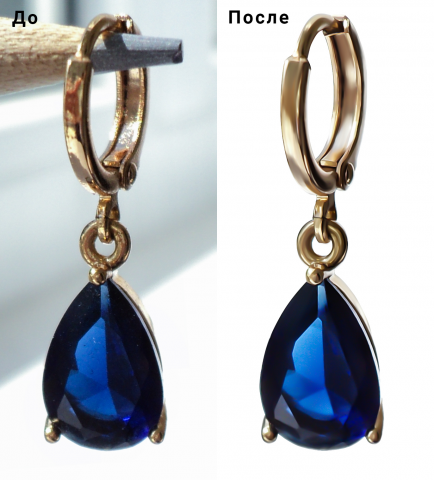 удаление фона