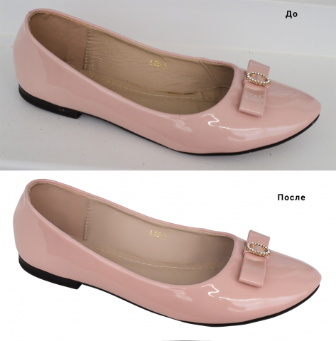 удаление фона