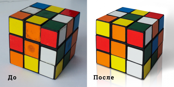 предметная ретушь