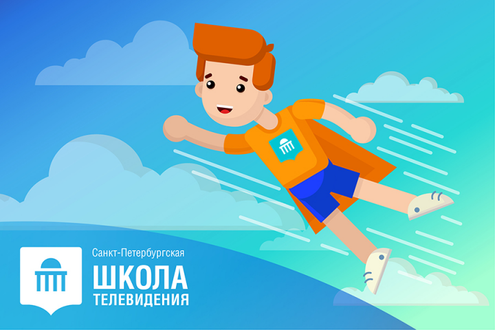 Векторная иллюстрация в стиле флэт