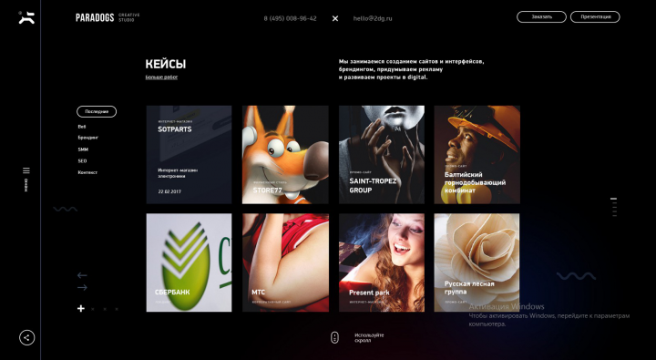 Creative hub