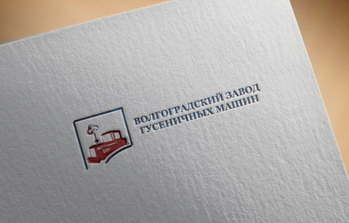 Трактор
