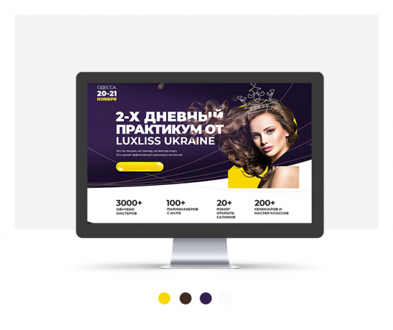 http://workshop.luxliss.fun/