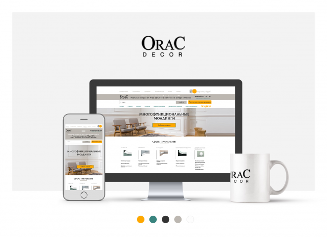 https://oracdecor-russia.ru/