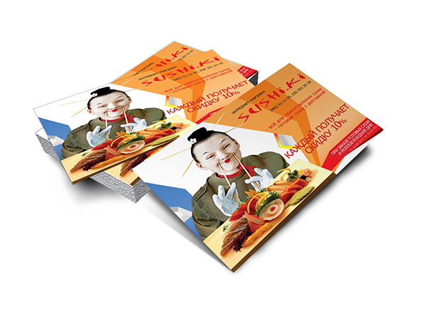 визитки