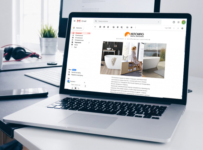 Верстка e-mail рассылки